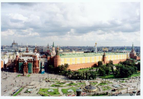 Moscow from our hotel window (i think)