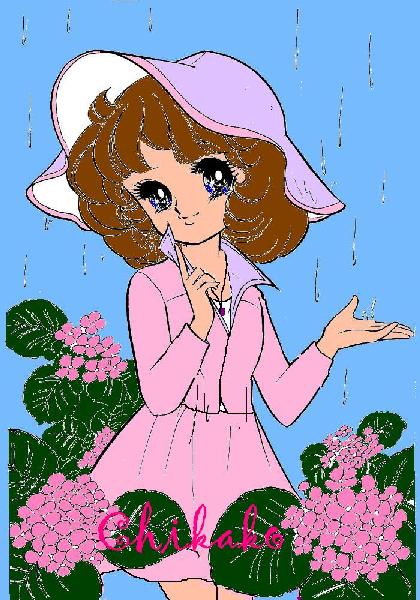 in the rain