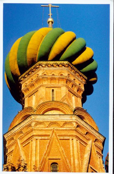 Once again, St. Basil's.